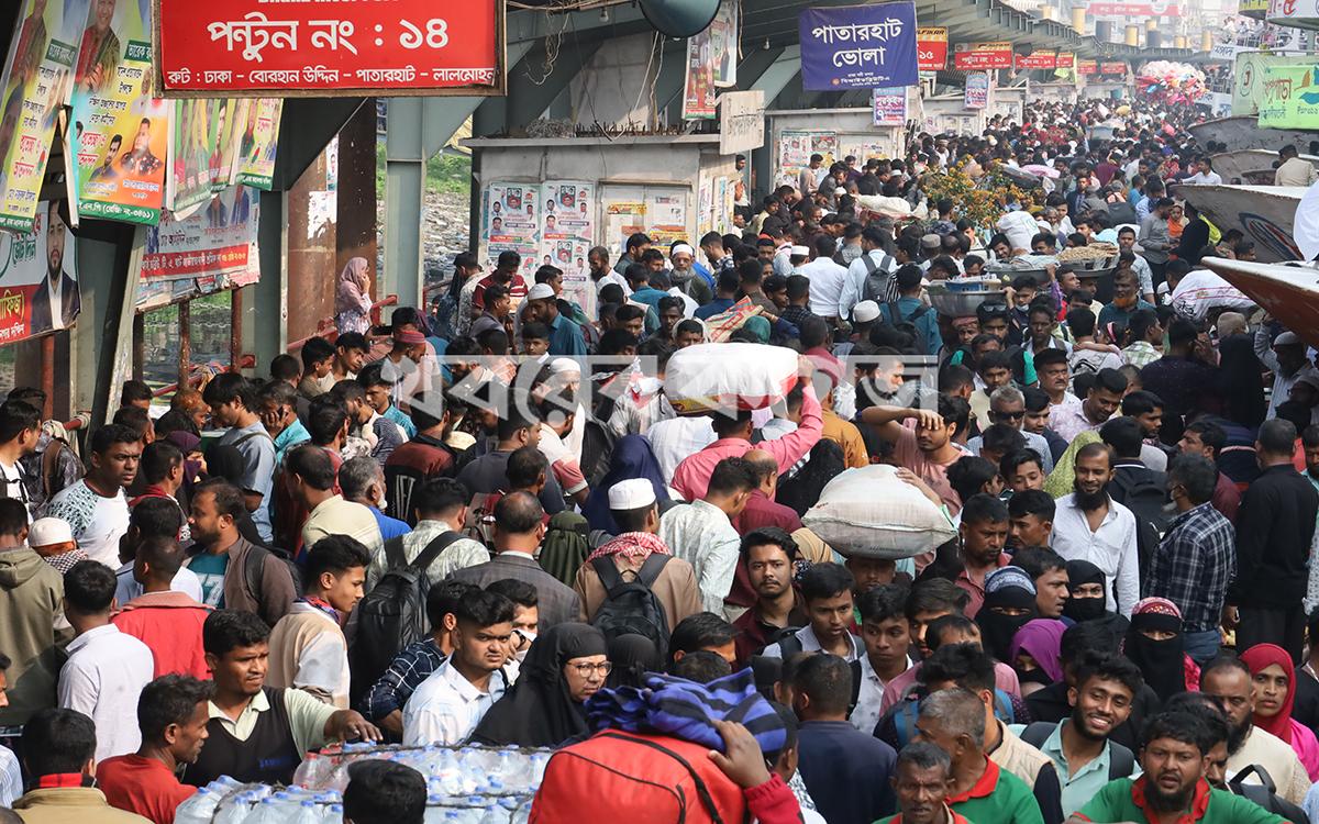 ধানমণ্ডি